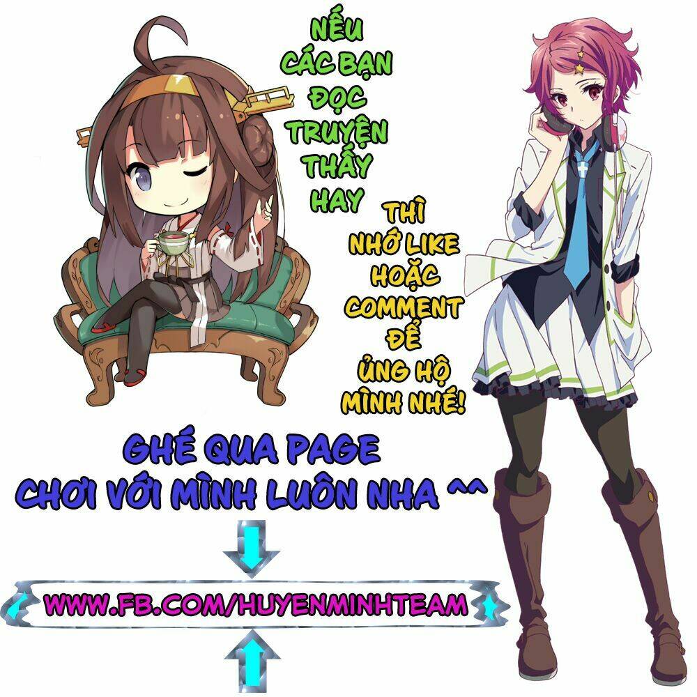 good night world chapter 47 3