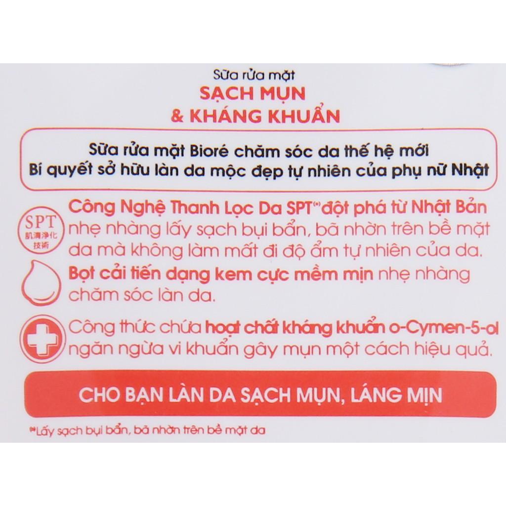 Sữa rửa mặt Biore kháng khuẩn &amp; sạch mụn 100g giá rẻ, hàng hãng mới nhẩt