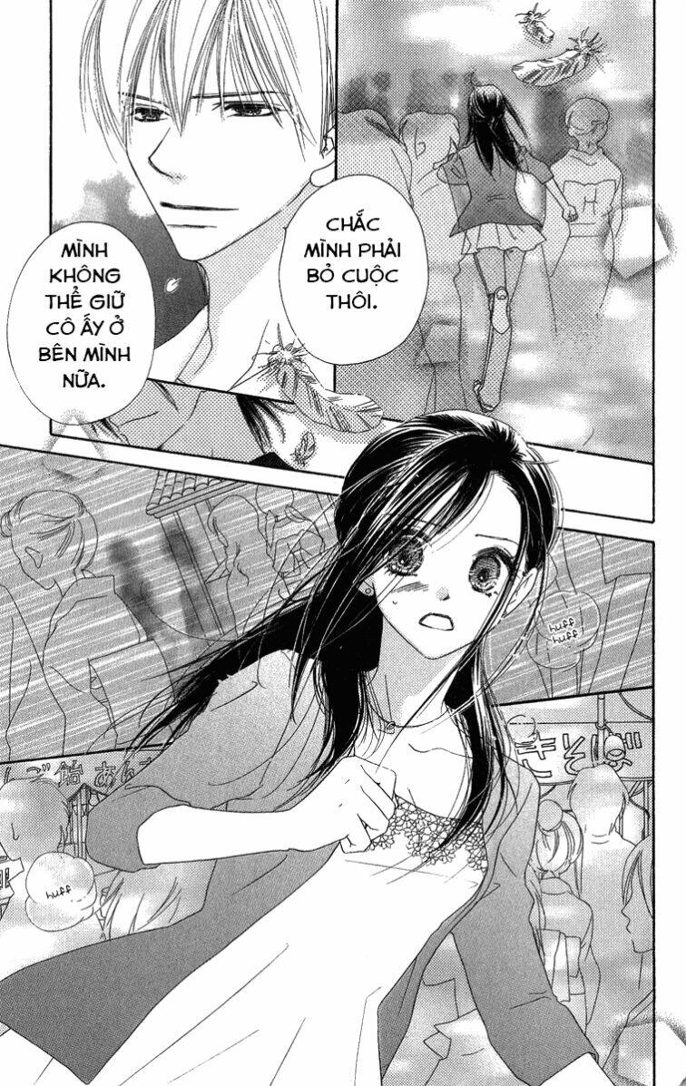 kiss/hug chapter 14 18