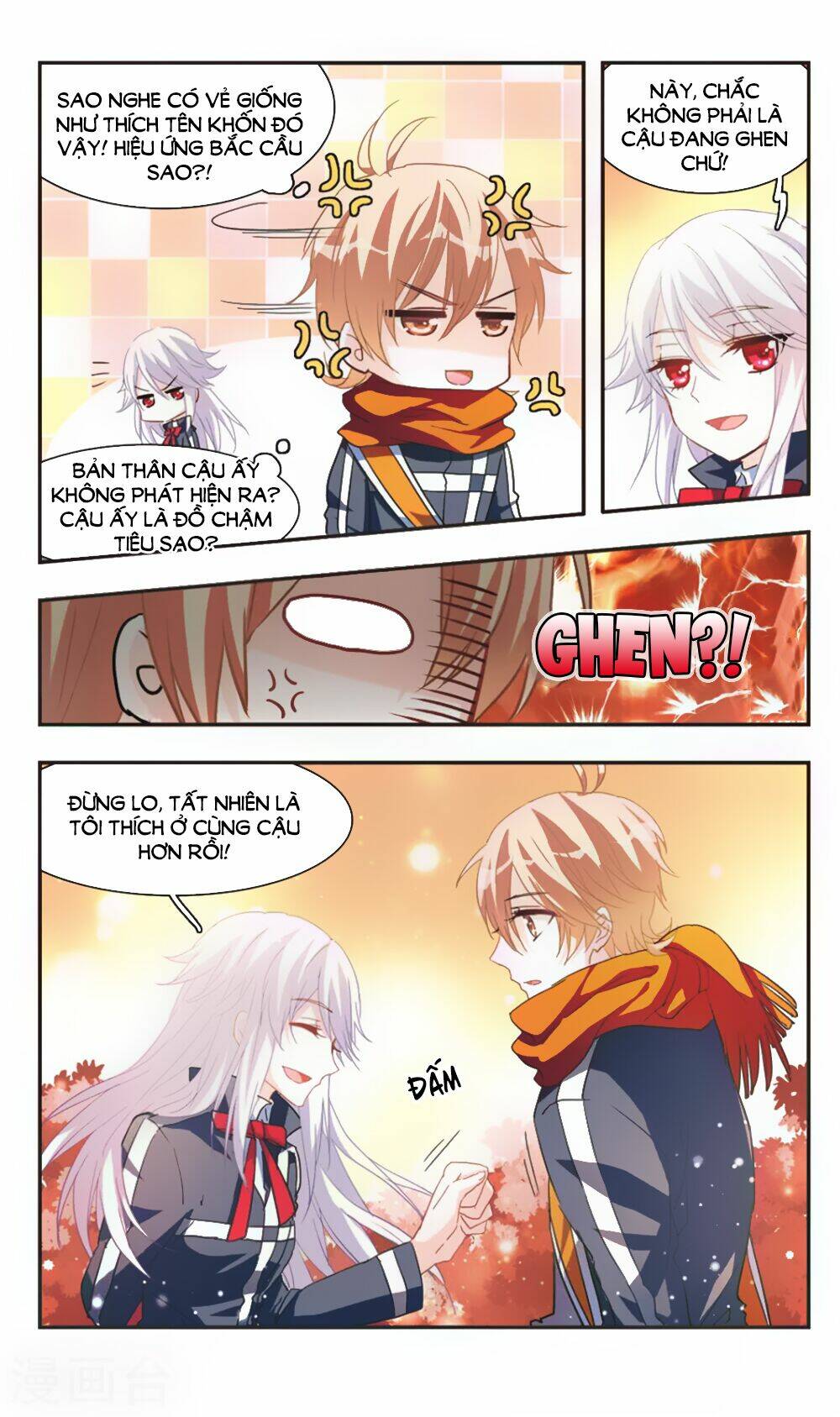 ám chi lạc ấn chapter 70 4