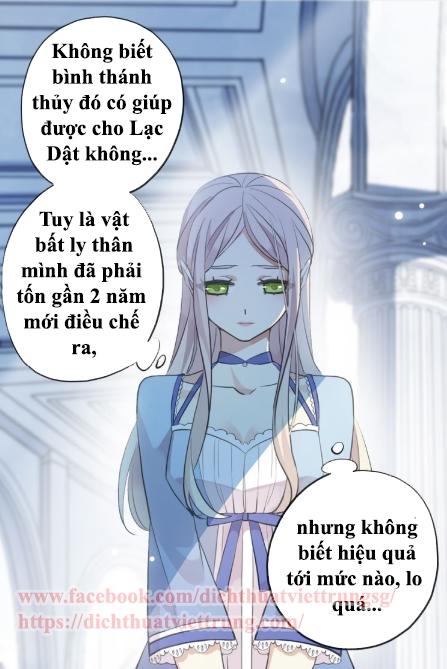 Vết Cắn Ngọt Ngào 2 Chapter 49 - Trang 5