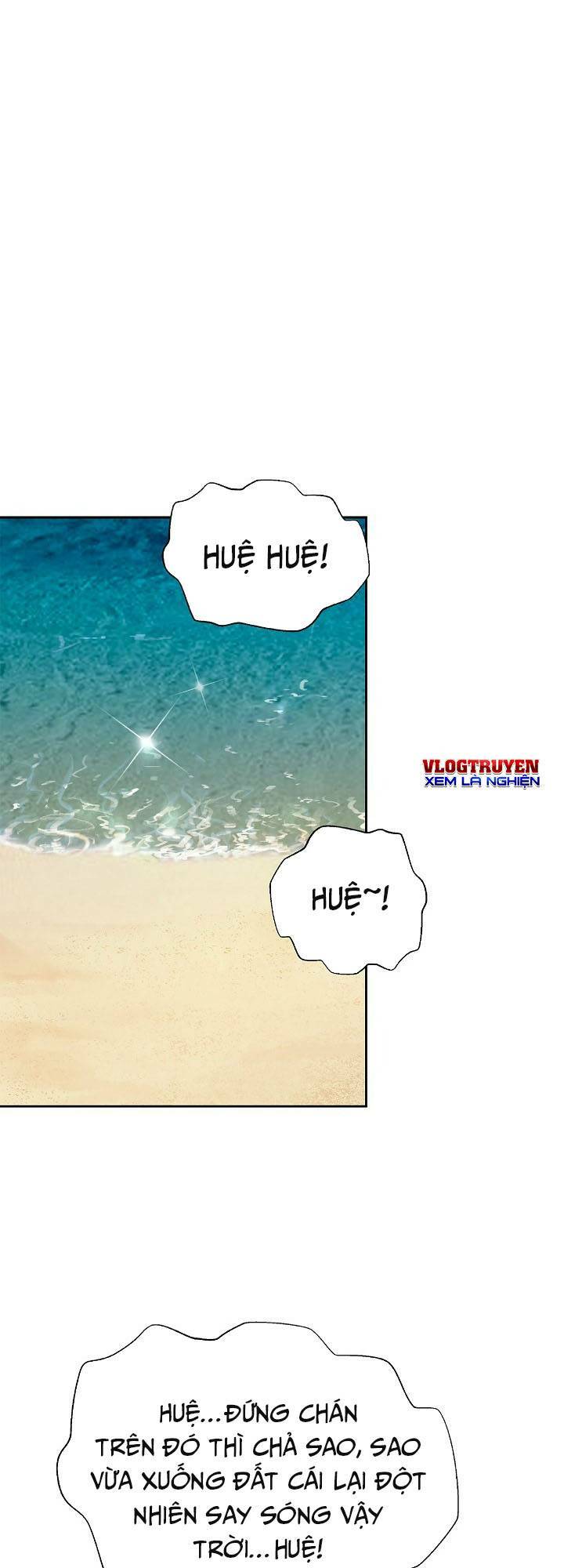 xuyên không thành hổ chapter 101 18