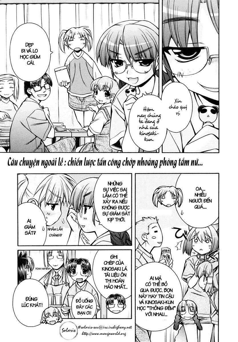 inumimi chapter 19 32