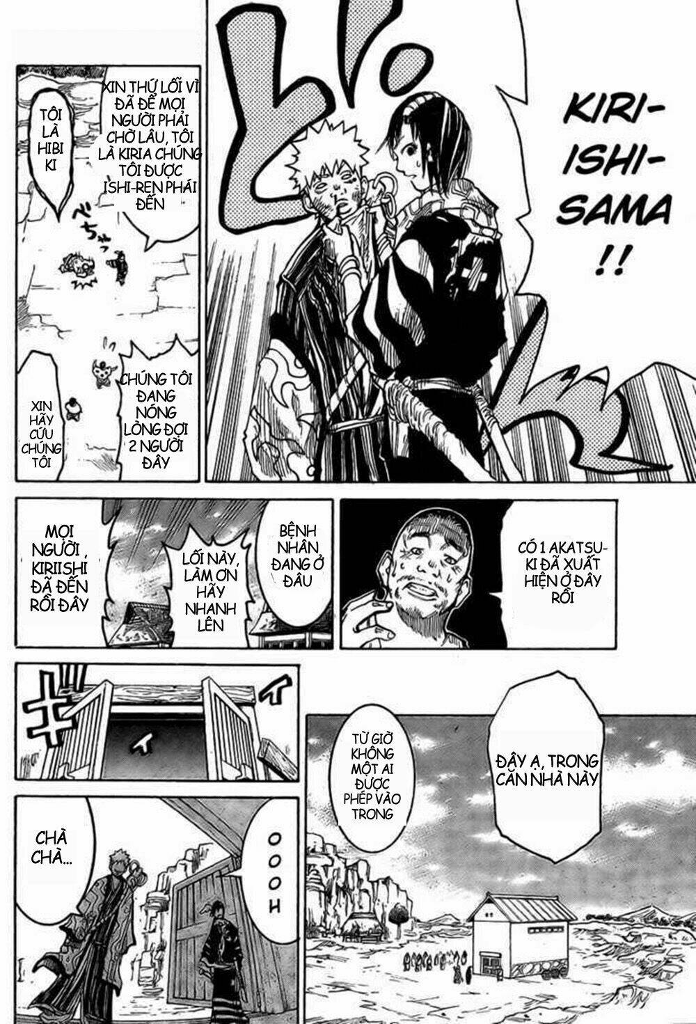 akatsuki chapter 1 5