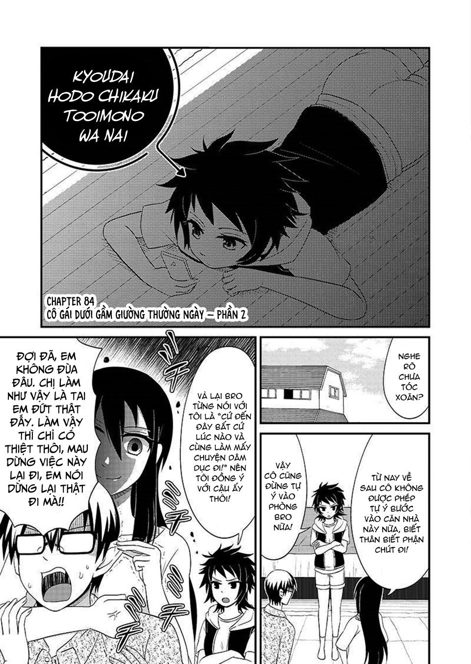 kyoudai hodo chikaku tooimono wa nai chapter 84 1