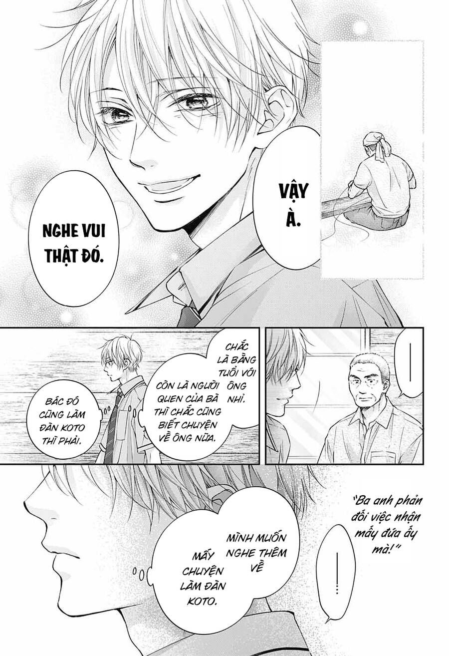 kono oto tomare! chapter 114 22