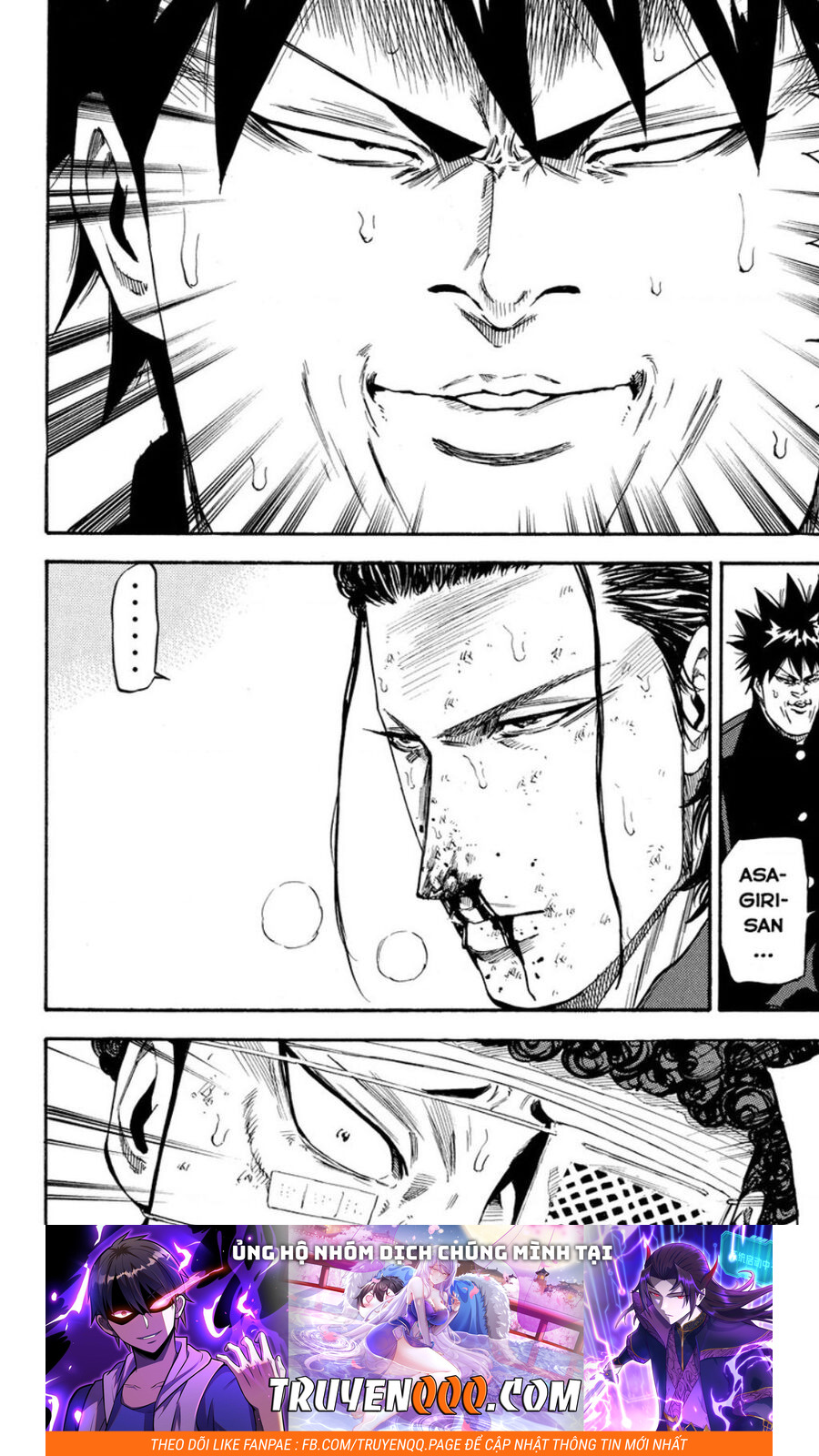 a-bout! chapter 200 19