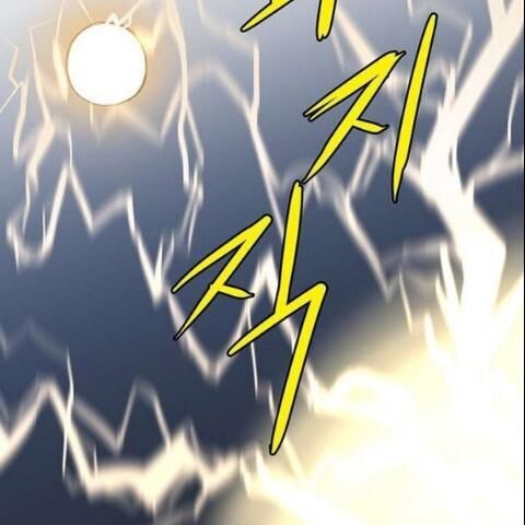 kẻ phán xét chapter 62 37