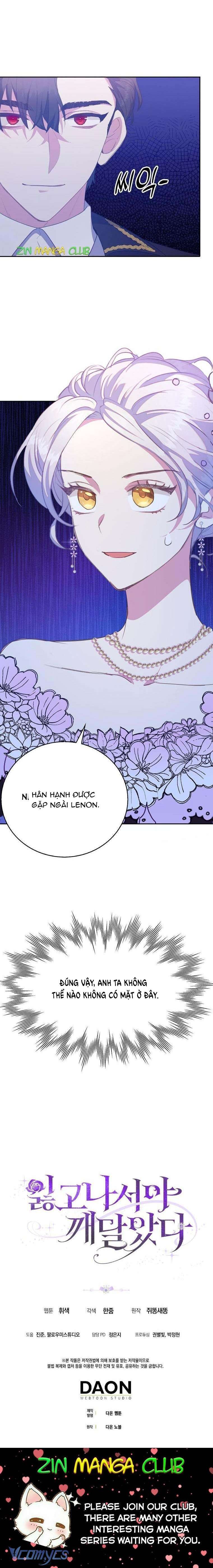tôi chỉ nhận ra sau khi mất cô ấy chapter 38 24