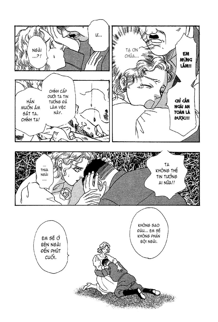 new pet shop of horror chapter 3.5 38