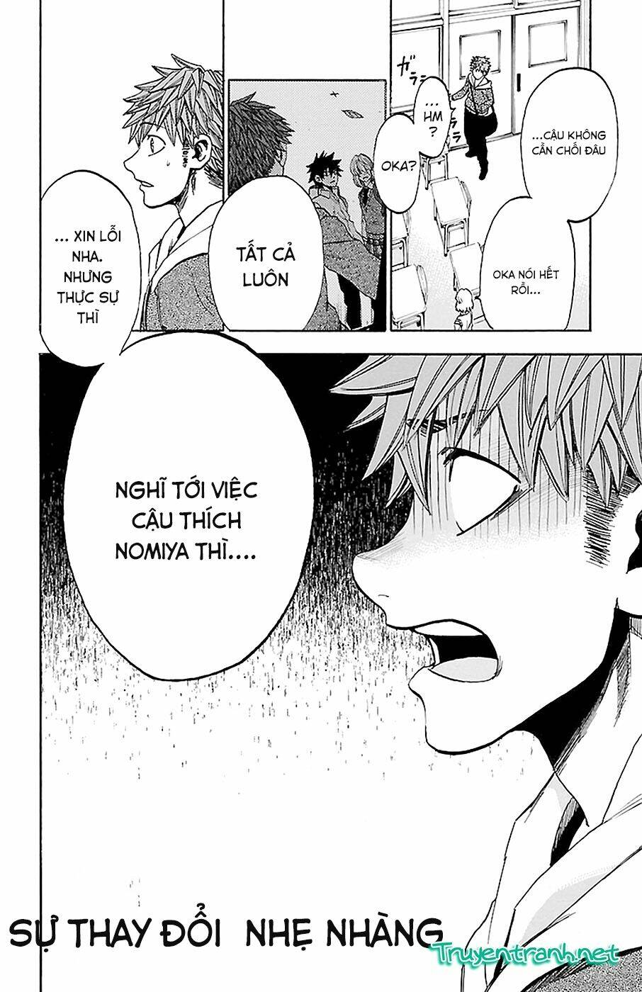 sakura discord chapter 15 2