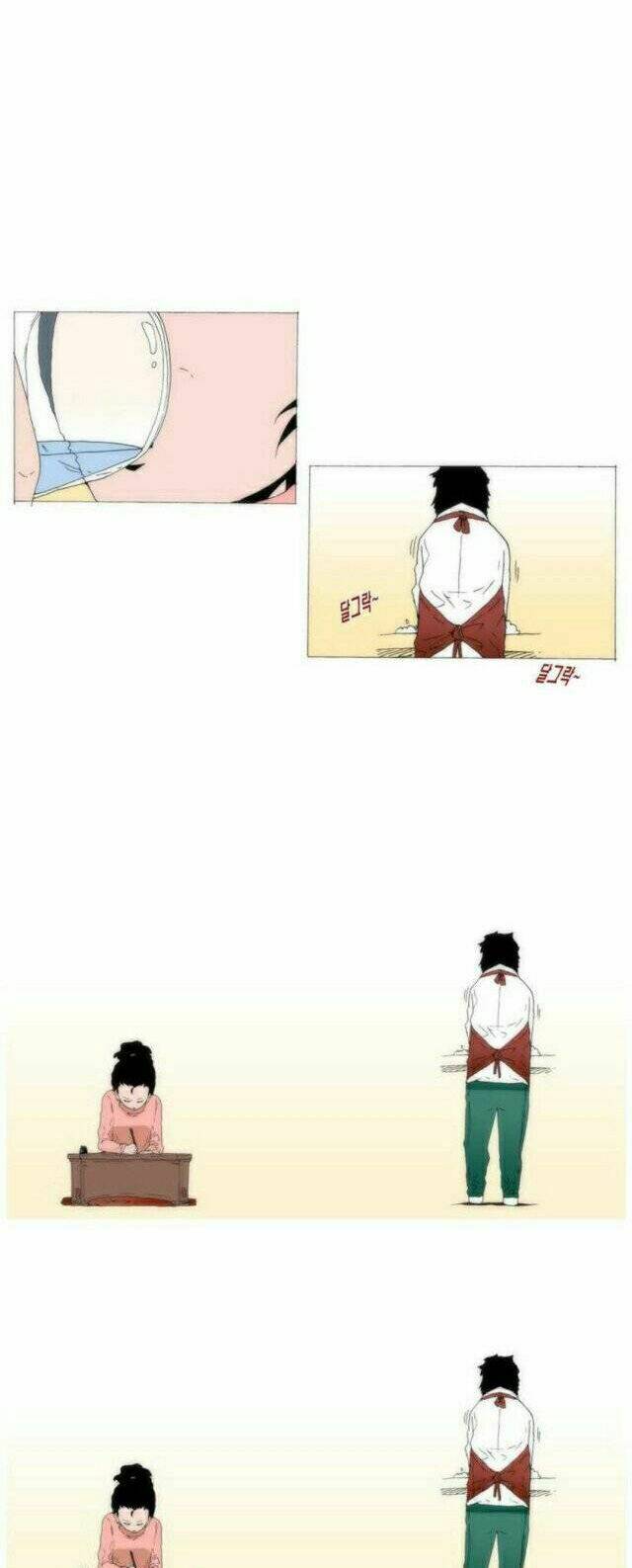 can't see can't hear but love chapter 82 12