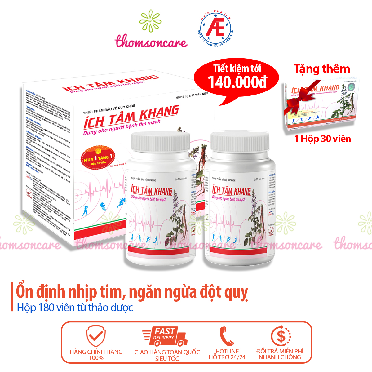 Ích tâm khang - Hộp 2 lọ x 90 viên Tặng thêm 1h 30 viên - Chính hãng Á Âu - Ổn định nhịp tim, ngăn ngừa đột quỵ