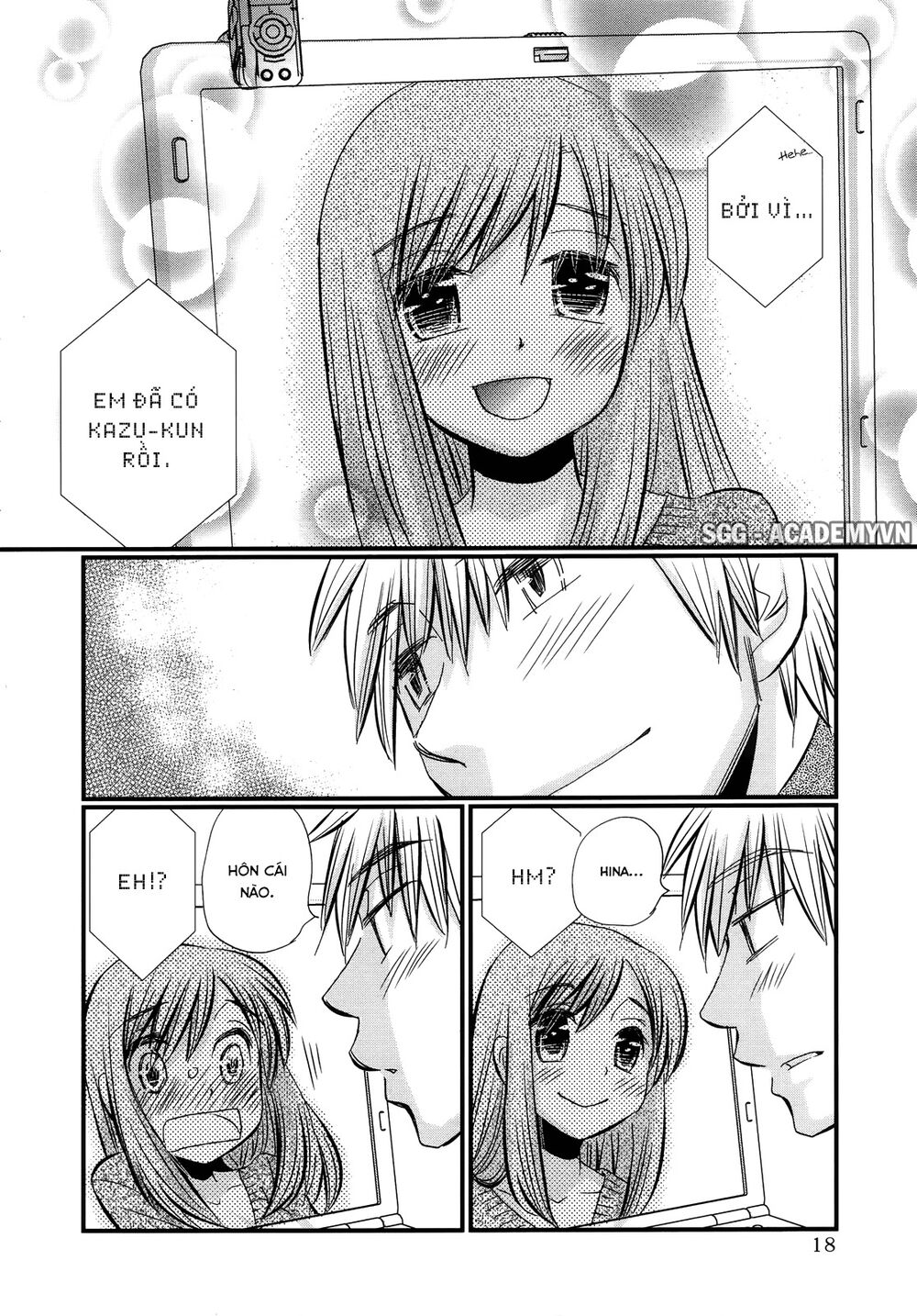 usotsuki paradox chapter 29.5 18