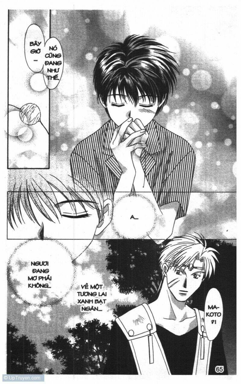 tsuki no umareru yoru chapter 7 64