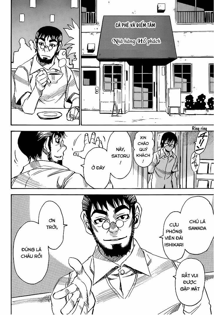 erased chapter 16 16