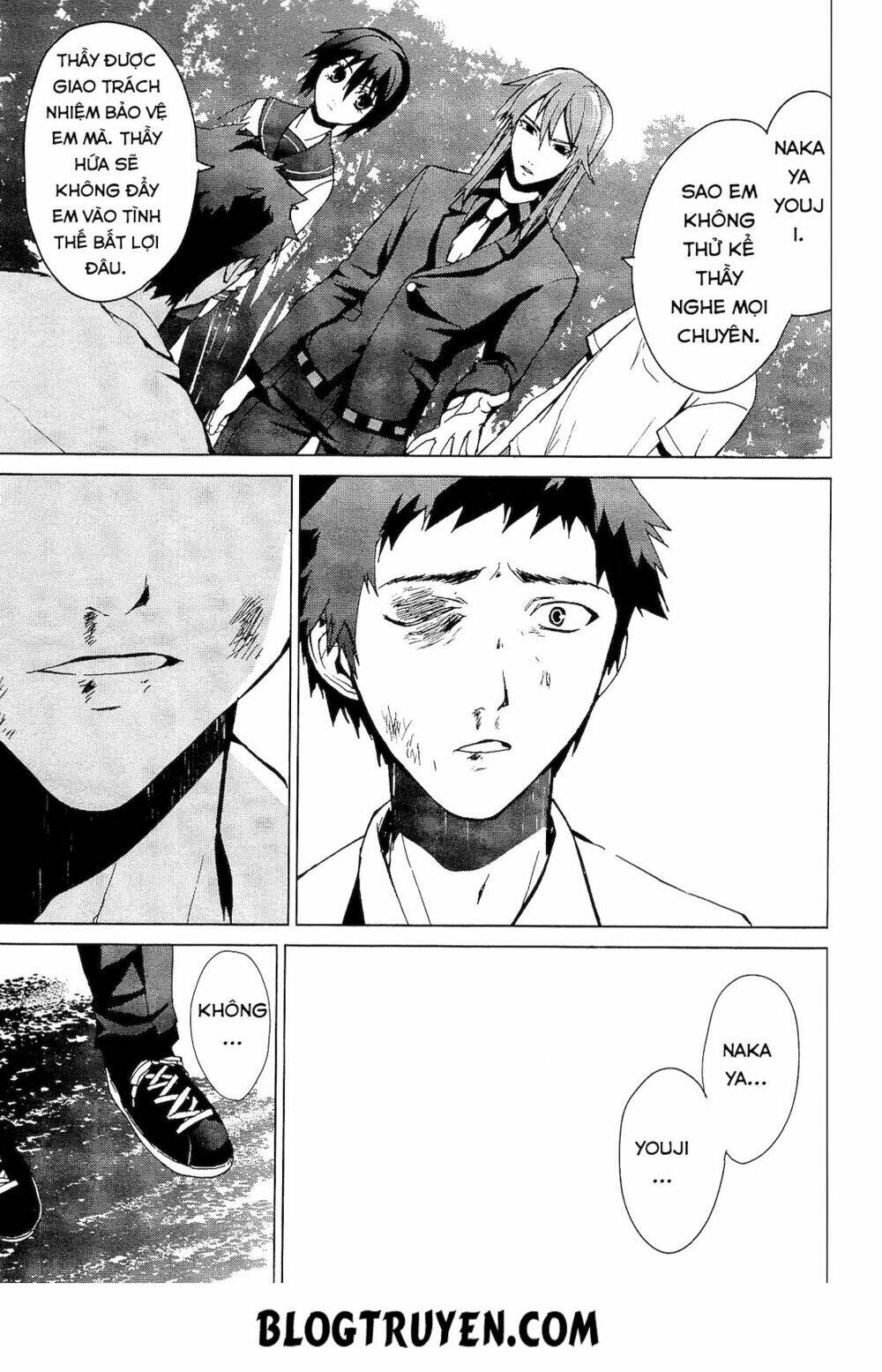 teizokurei monophobia chapter 2.2 29