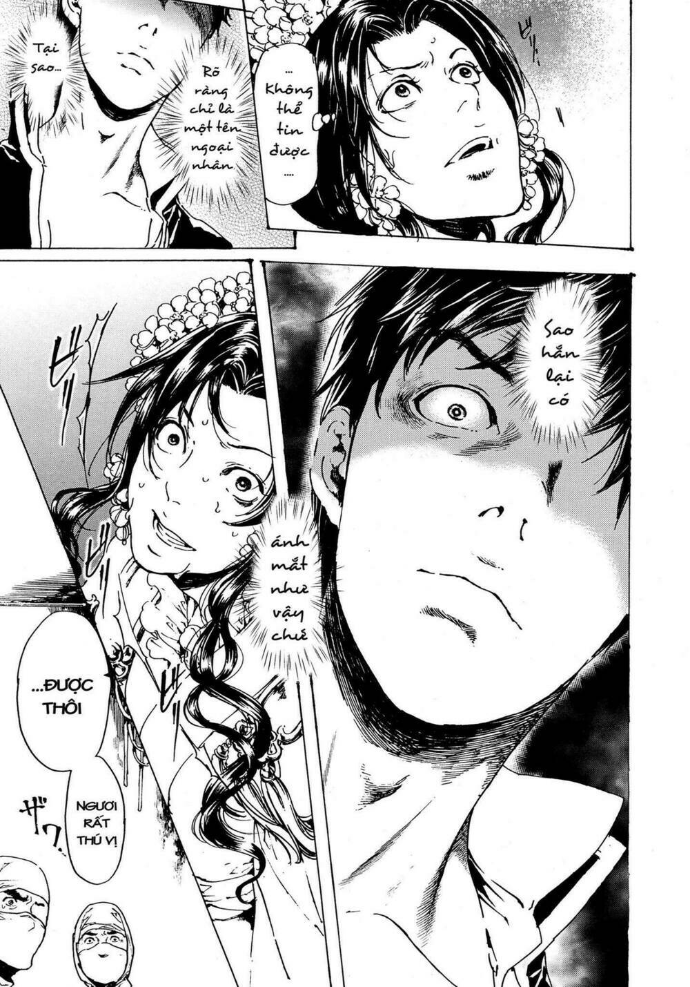 adekan chapter 50 18