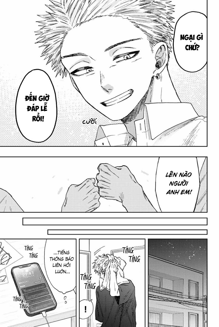 the fragrant flower blooms with dignity - kaoru hana wa rin to saku chapter 26 15