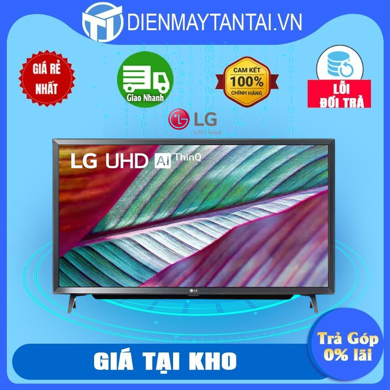 Smart Tivi LG 75UR7550PSC 4K 75 Inch - HÀNG CHÍNH HÃNG - CHỈ GIAO HCM