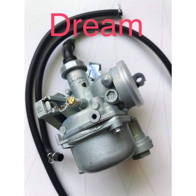 Chế dành cho xe máy số 17 dreams wase