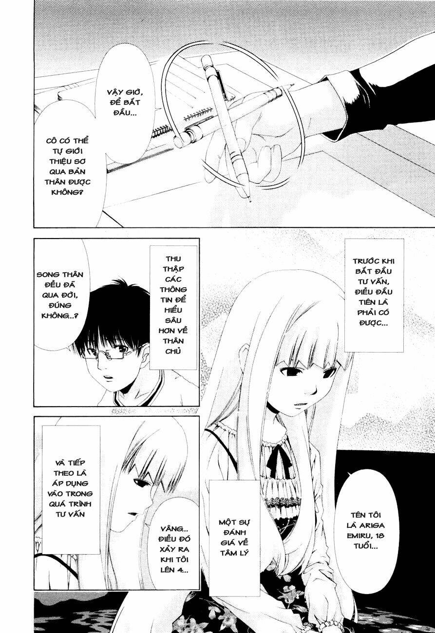 shini itaru yamai chapter 5 3