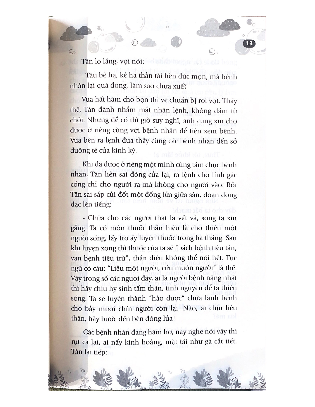 Truyện cổ tích Việt Nam Tập 3 - Yết Kiêu