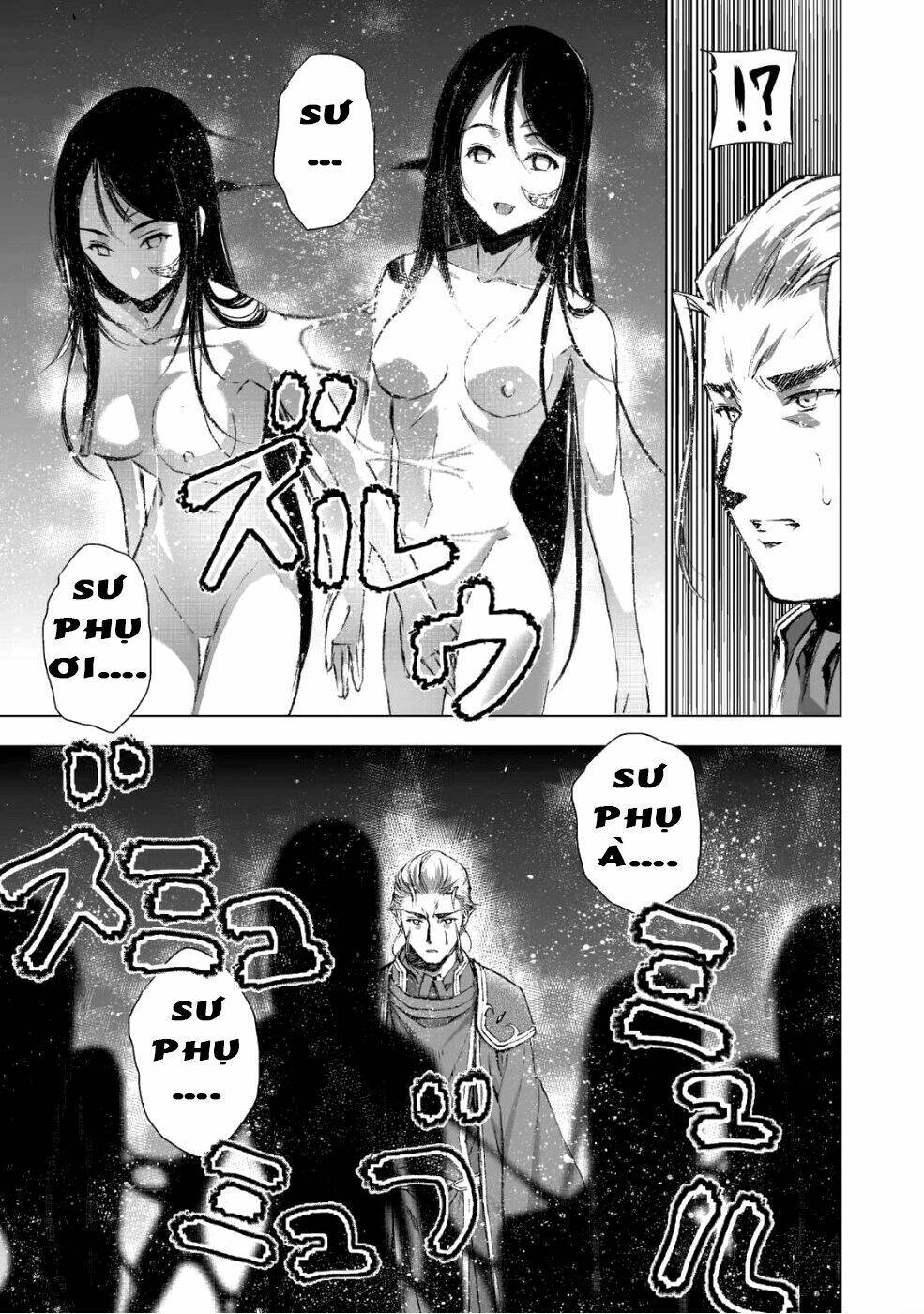 maou no hajimekata chapter 40 10