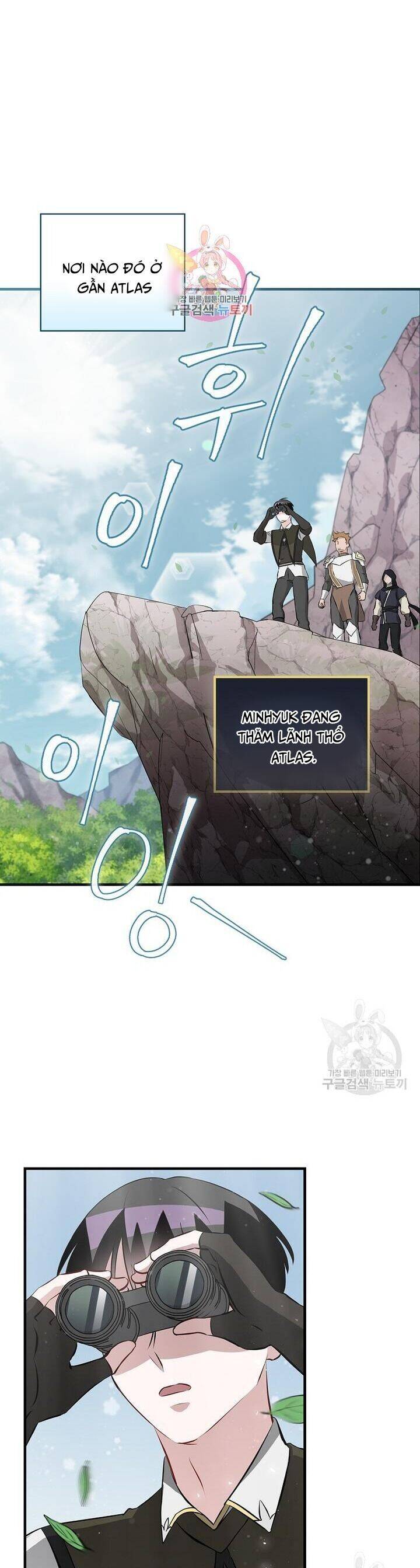 Level Up Chỉ Bằng Cách Ăn Cơm Chapter 153 3