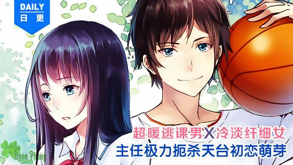 bầu trời xanh mùa hạ chapter 1 1