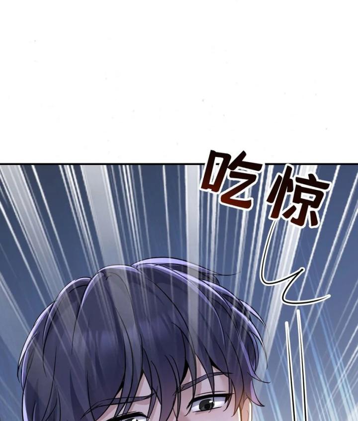 sau khi tái sinh, tôi có quan hệ ngoài luồng với anh rể chapter 1 68