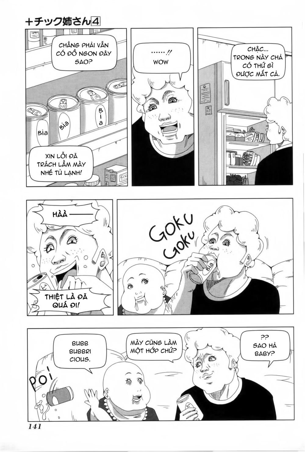 kyou kara hitman - sát thủ tạm thời chapter 84.7 3