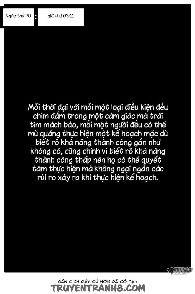 world game chapter 58 9