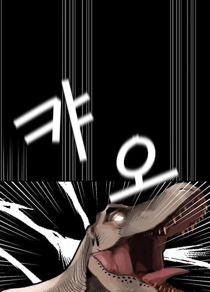 tài phiệt đời thứ 13 chapter 0.1 55