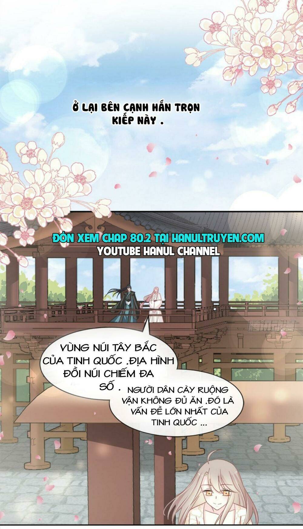 thiên hạ đệ nhất sủng phi chapter 80.1 19