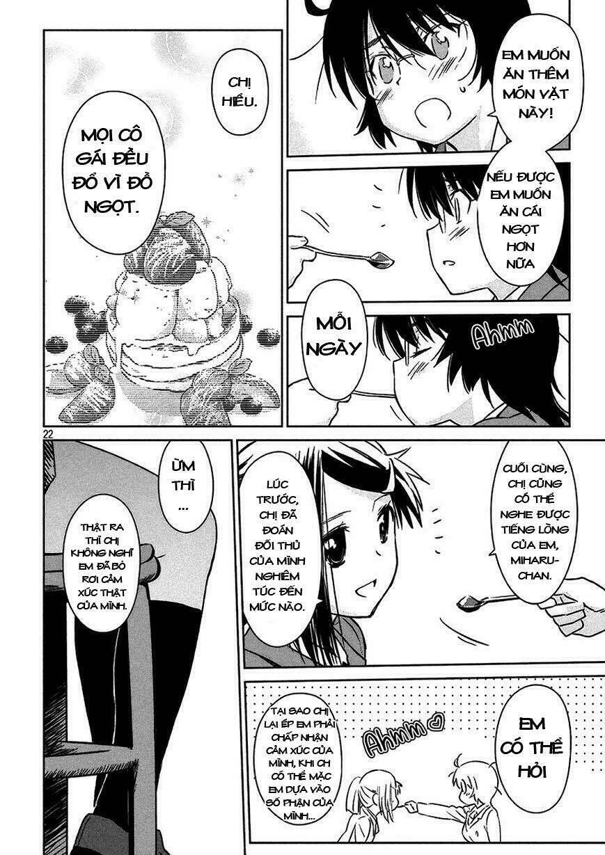 kiss x sis chapter 99 25