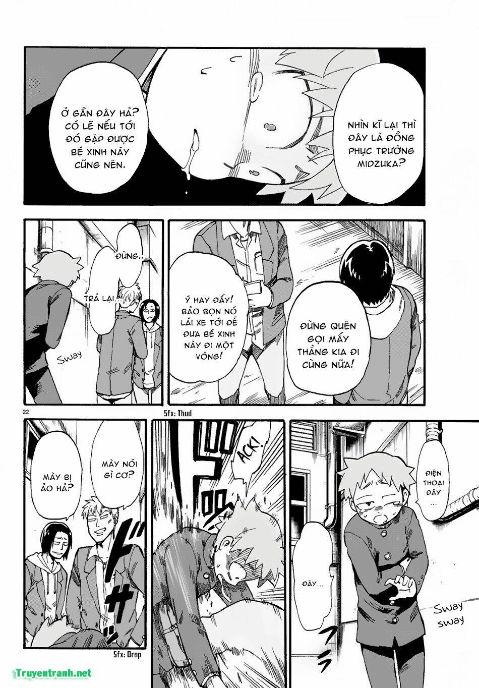 fenriru nesan to boku chapter 5 9