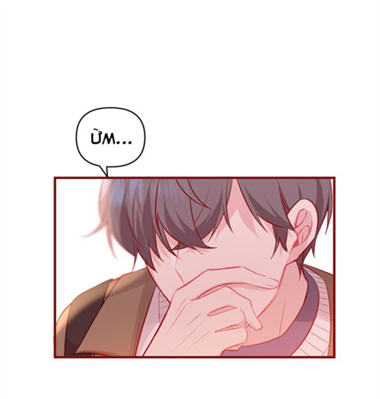 mù quáng vì yêu anh chapter 34 2