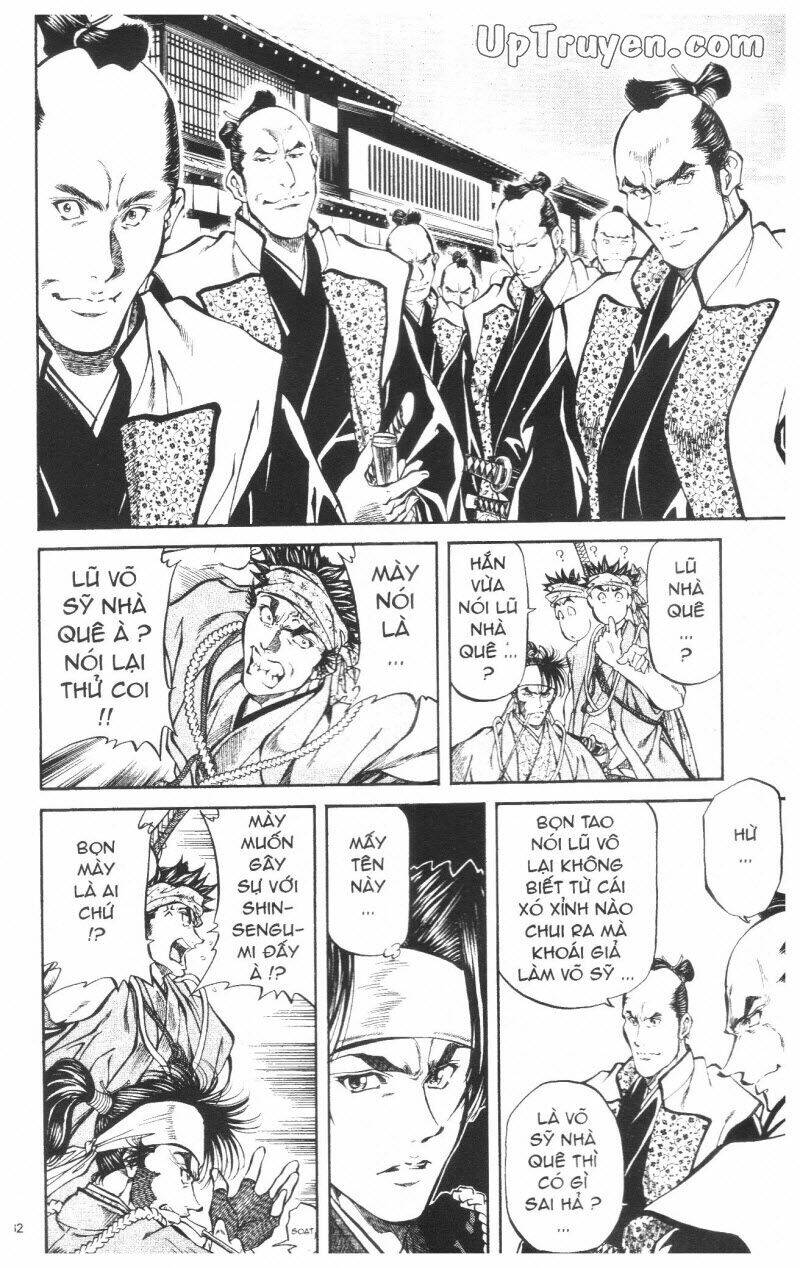 getsu seiki - sayonara shinsengumi chapter 7 83