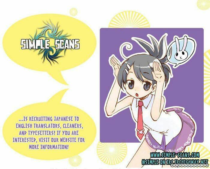 sanka rea chapter 21 2