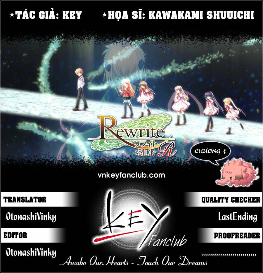 rewrite: side-r chapter 3 1