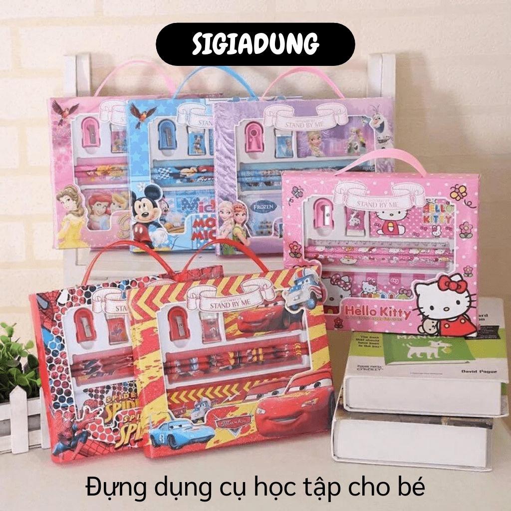 Bộ Dụng Cụ Học Tập - Bộ 7 Món Kèm Hộp Bút, Thước, Bút Chì Họa Tiết Hoạt Hình Cho Bé 7795