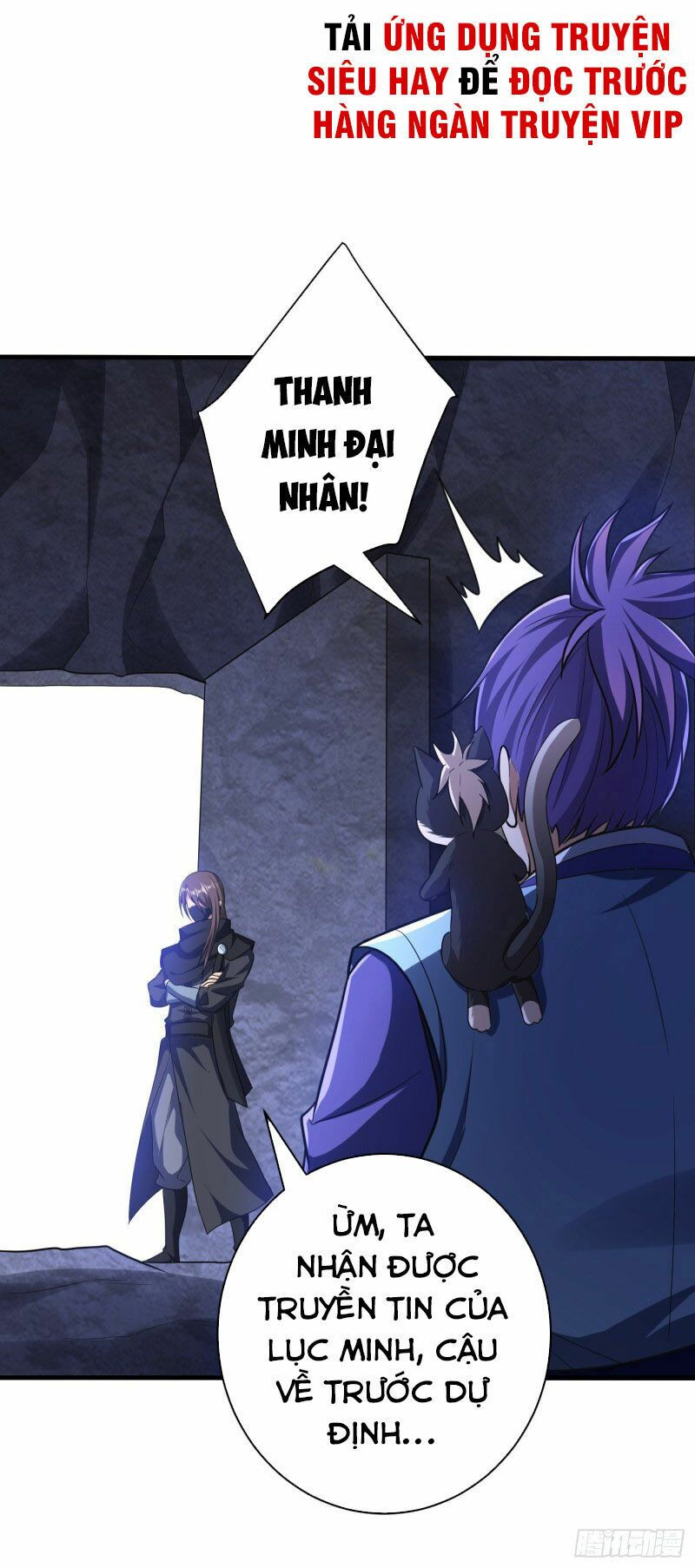 yêu giả vi vương chapter 159 22