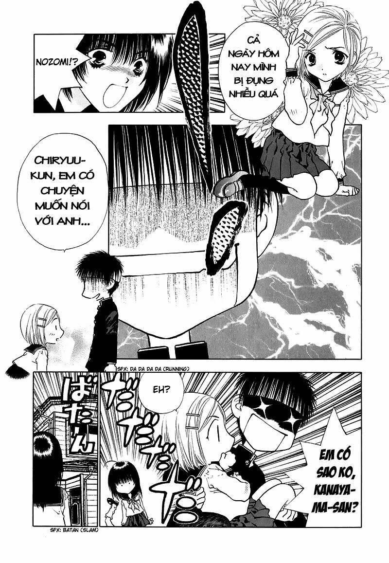 girls saurus dx chapter 6 28