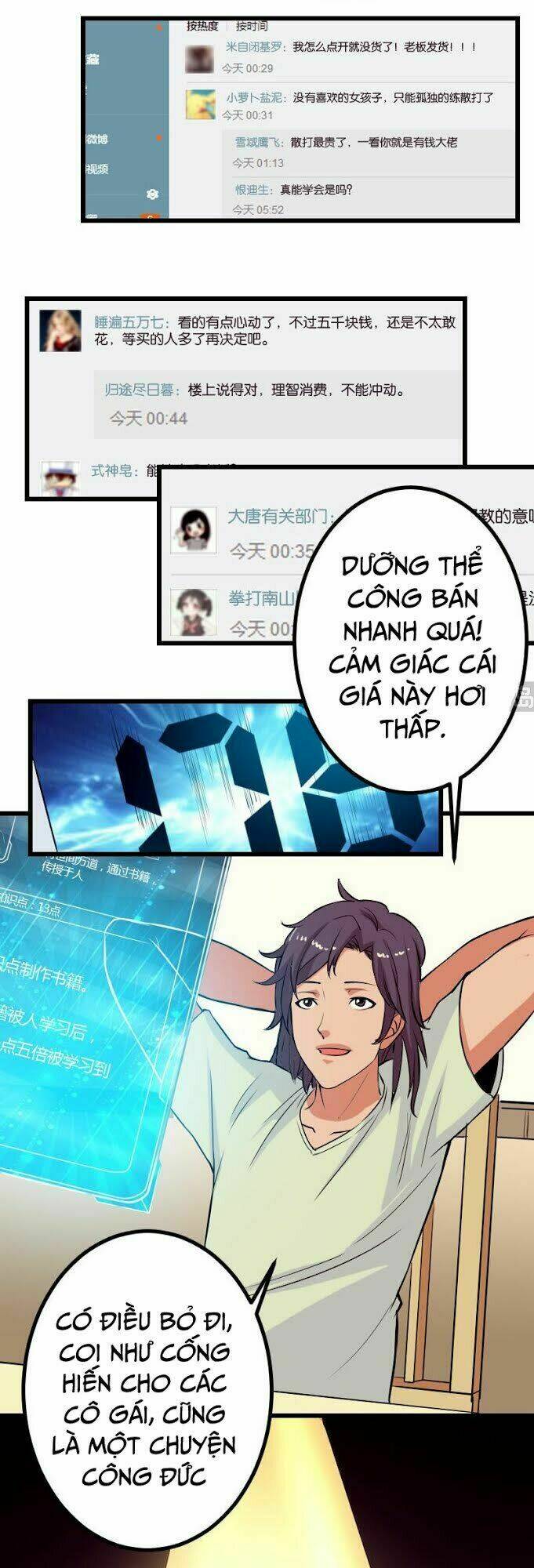 ngưu thư cung ứng thương chapter 50 15