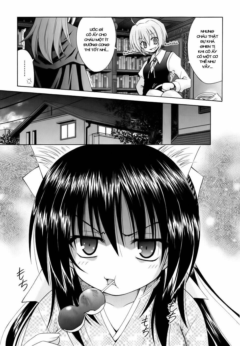omamori himari chapter 55 11