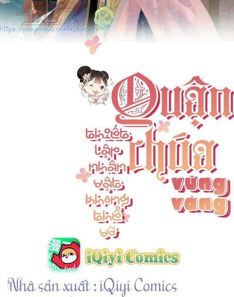 quận chúa vững vàng, thiết lập nhân vật không thể vỡ chapter 4 2