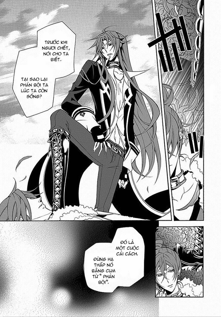 sougiya ridoru - undertaker riddle chapter 32 5