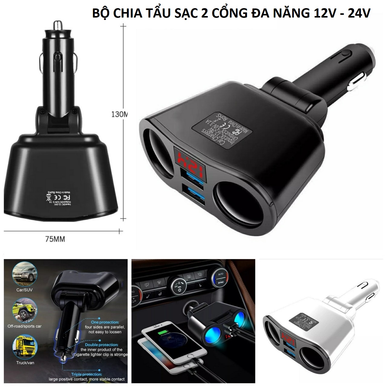 Thiết bị chia tẩu sạc trên xe hơi ô tô 2 cổng đa năng có USB 3.1A kèm đồng hồ báo vôn ắc quy 12v-24v mẫu mới