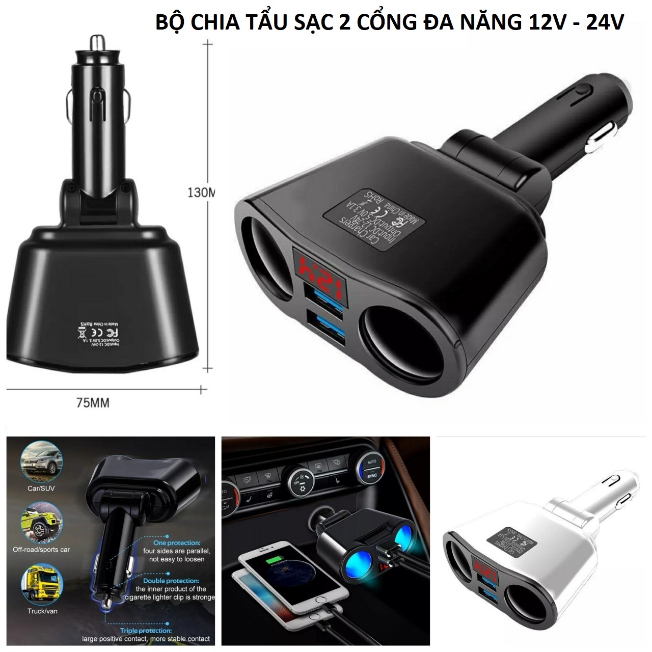 (LOẠI TỐT) Thiết bị chia tẩu sạc trên xe hơi ô tô 2 cổng đa năng có USB 3.1A kèm đồng hồ báo vôn ắc quy 12v-24v mẫu mới